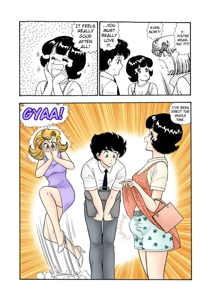 Amai Seikatsu - Chapter 169 [photo 16] - MangaPorn