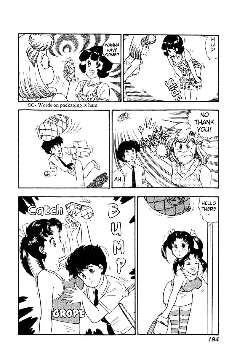 Amai Seikatsu - Chapter 169 [photo 18] - MangaPorn