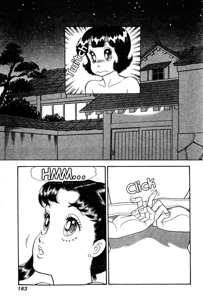 Amai Seikatsu - Chapter 169 [photo 7] - MangaPorn