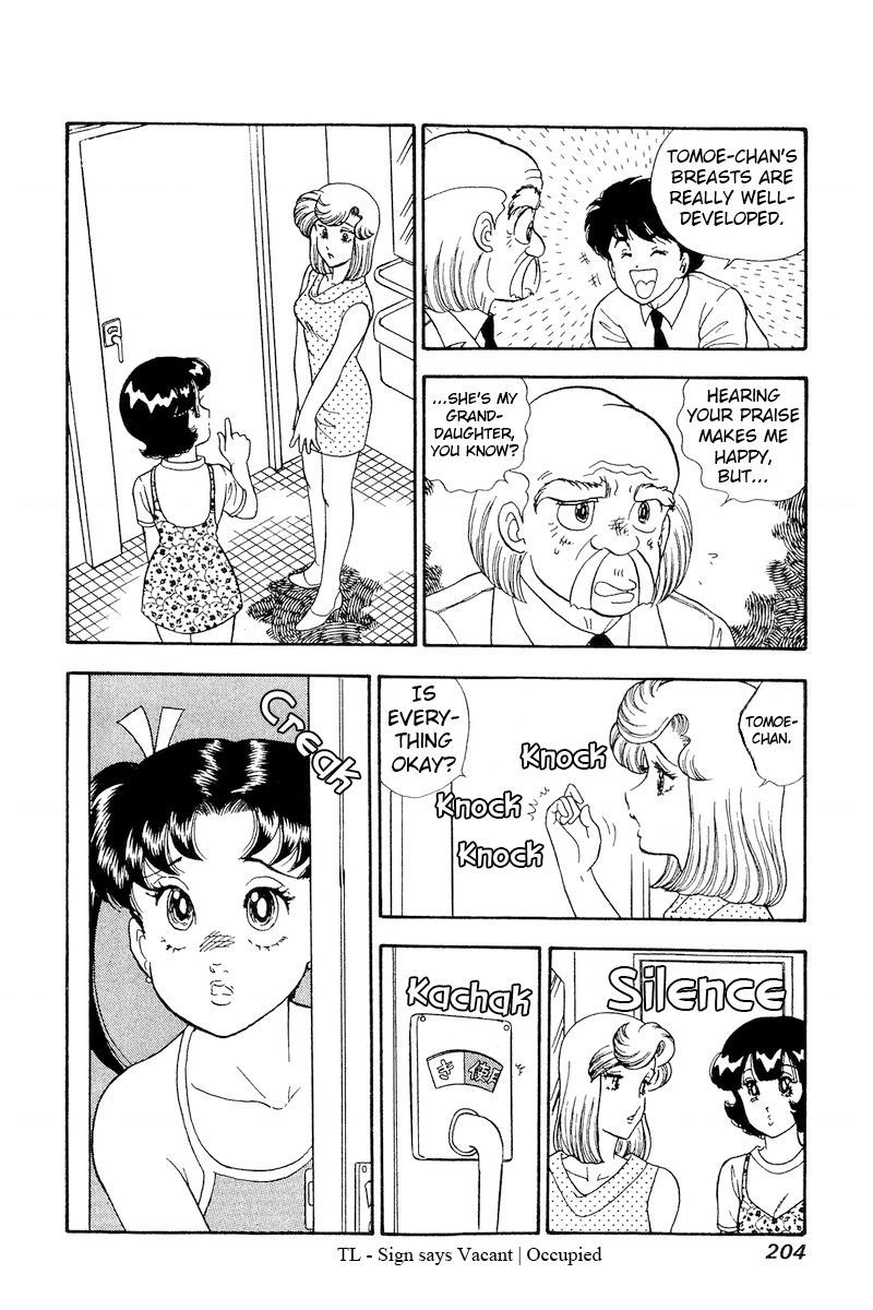 Amai Seikatsu - Chapter 170 [photo 11] - MangaPorn