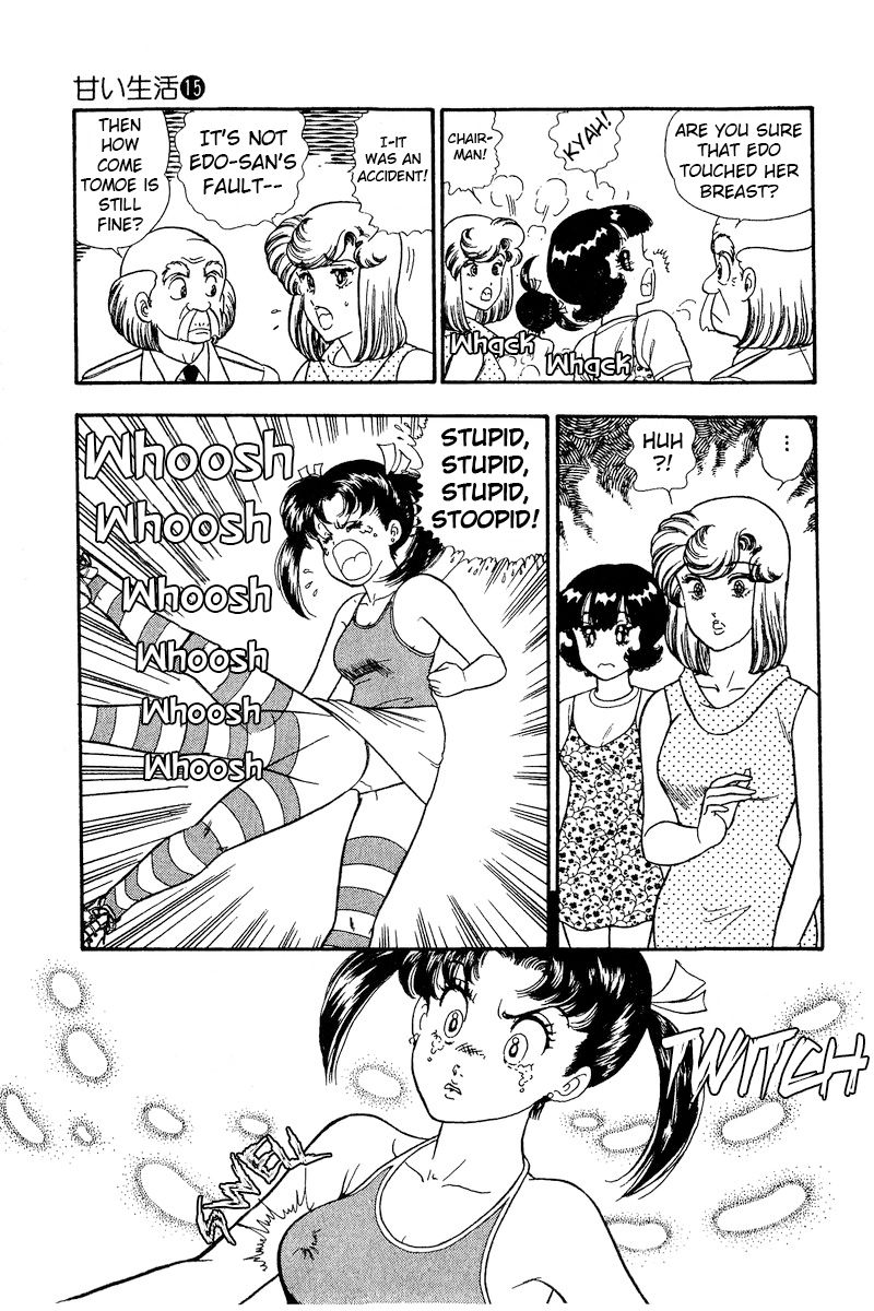 Amai Seikatsu - Chapter 170 [photo 8] - MangaPorn