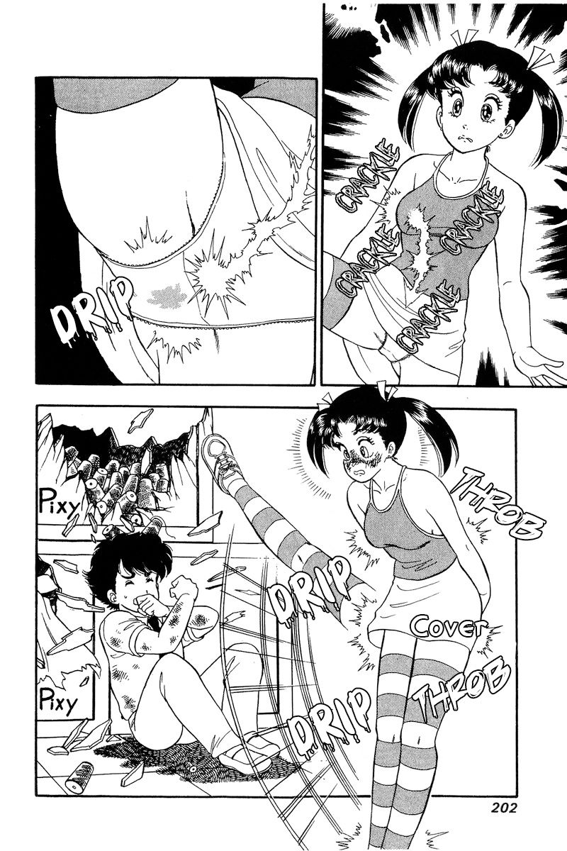 Amai Seikatsu - Chapter 170 [photo 9] - MangaPorn