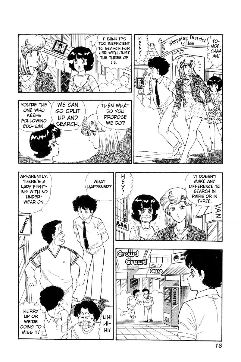 Amai Seikatsu - Chapter 171 [photo 14] - MangaPorn