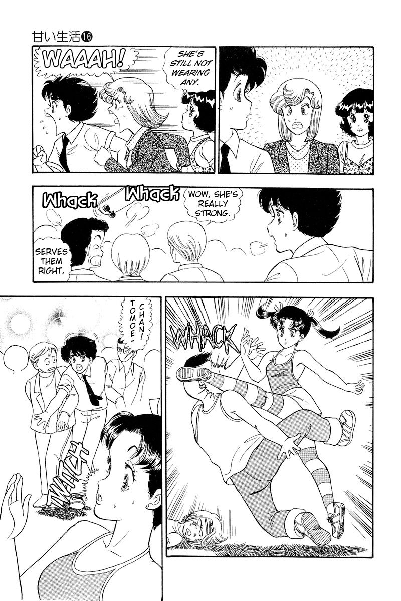 Amai Seikatsu - Chapter 171 [photo 15] - MangaPorn