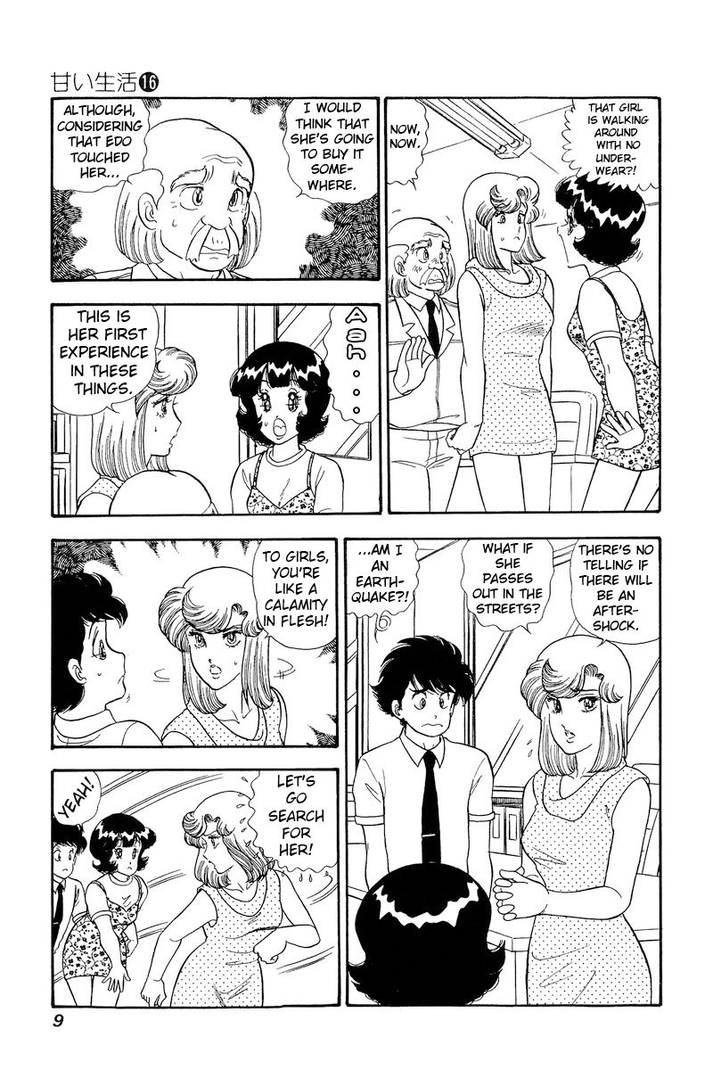 Amai Seikatsu - Chapter 171 [photo 5] - MangaPorn
