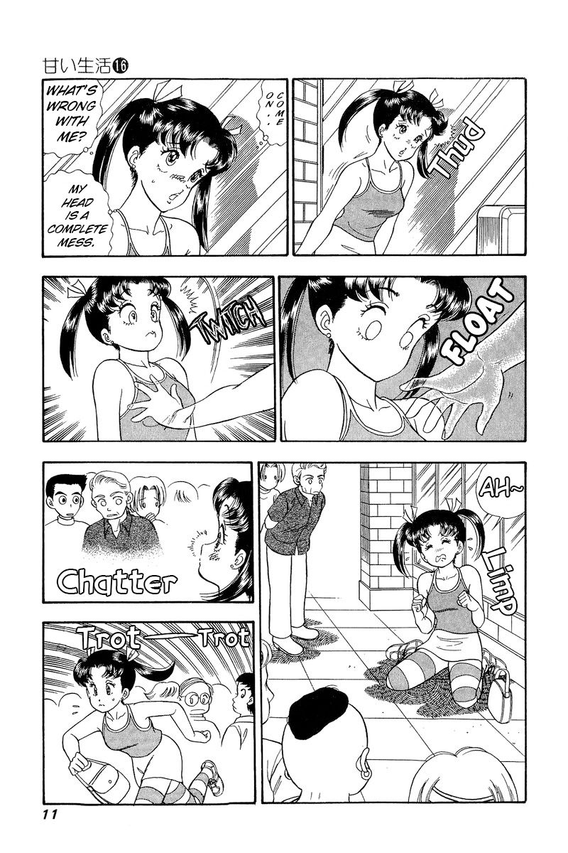 Amai Seikatsu - Chapter 171 [photo 7] - MangaPorn