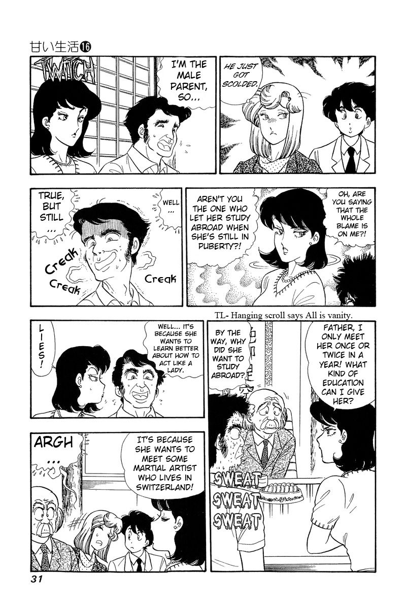Amai Seikatsu - Chapter 172 [photo 12] - MangaPorn