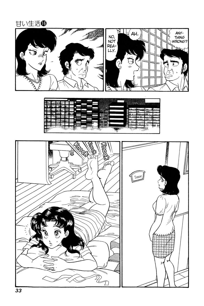 Amai Seikatsu - Chapter 172 [photo 14] - MangaPorn