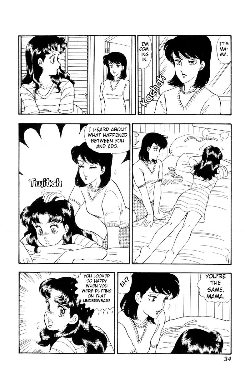 Amai Seikatsu - Chapter 172 [photo 15] - MangaPorn