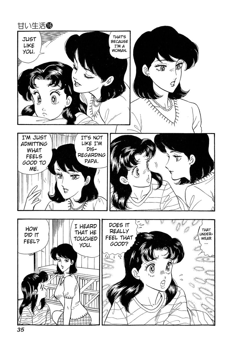Amai Seikatsu - Chapter 172 [photo 16] - MangaPorn