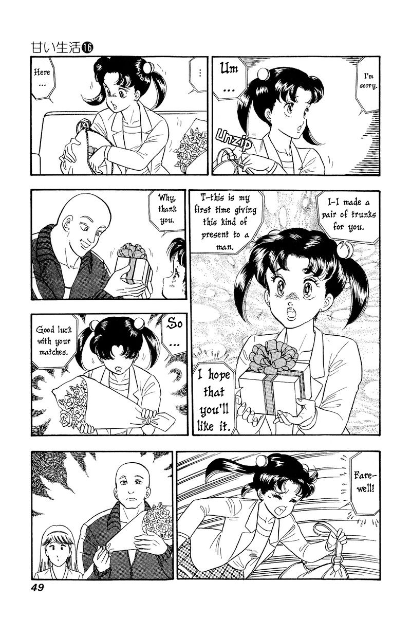 Amai Seikatsu - Chapter 173 [photo 14] - MangaPorn