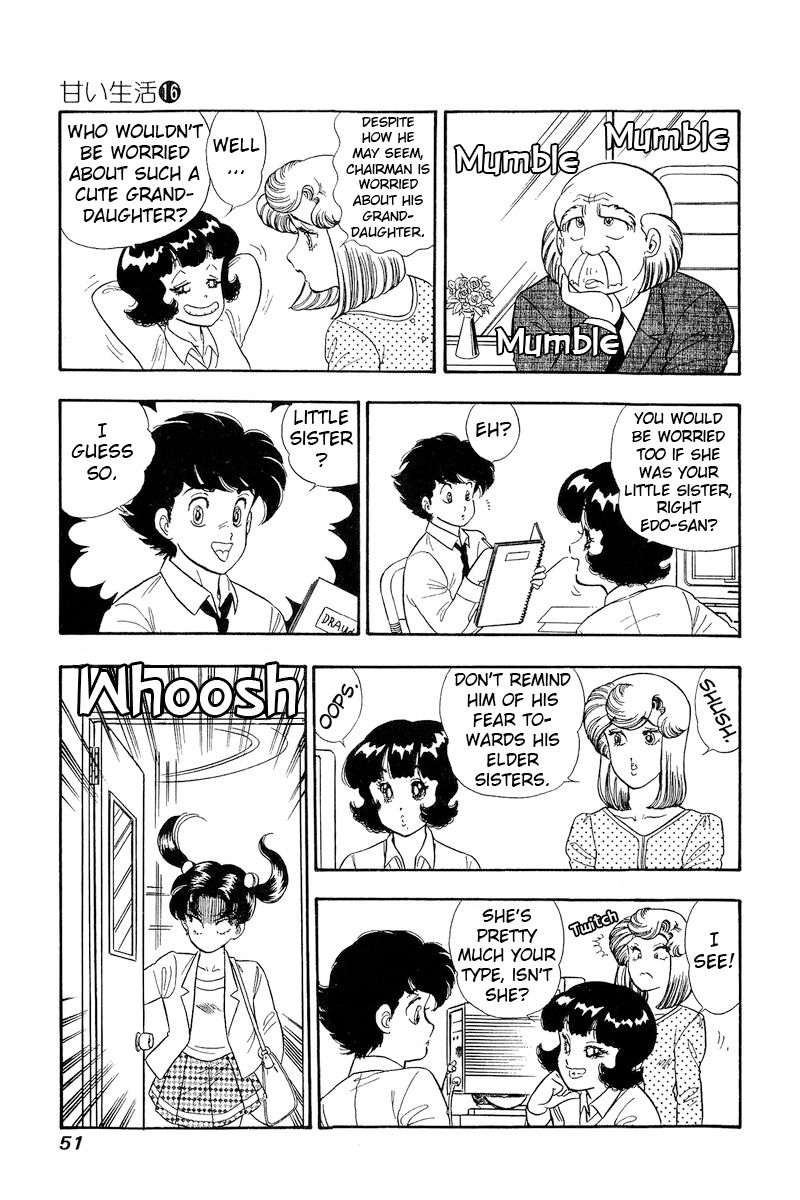 Amai Seikatsu - Chapter 173 [photo 16] - MangaPorn