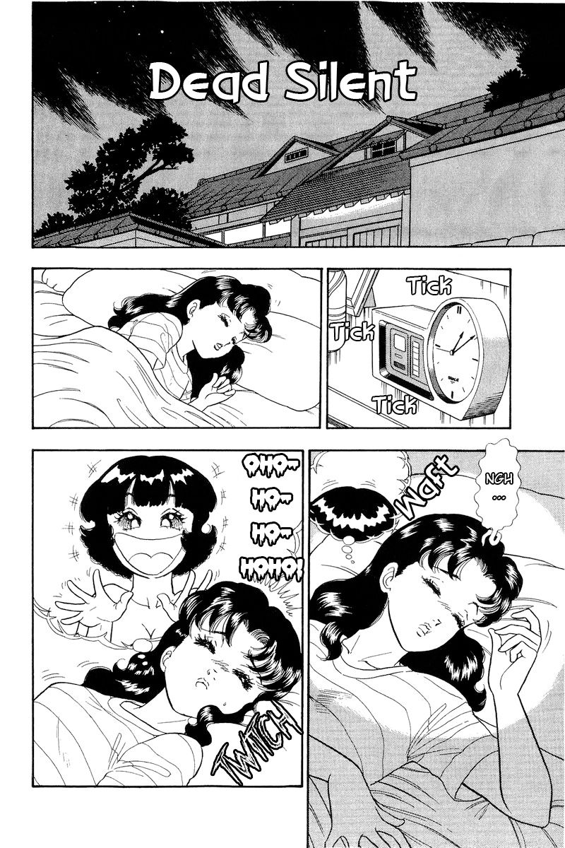 Amai Seikatsu - Chapter 173 [photo 3] - MangaPorn