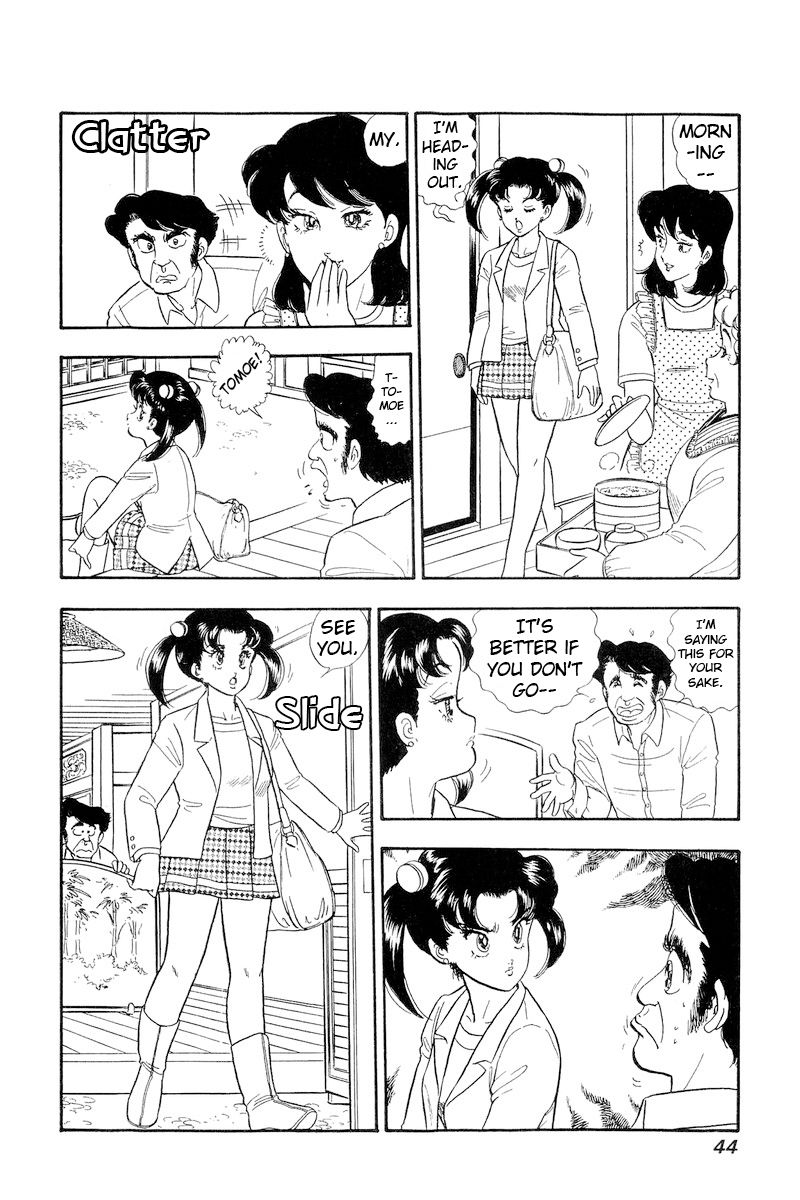 Amai Seikatsu - Chapter 173 [photo 9] - MangaPorn
