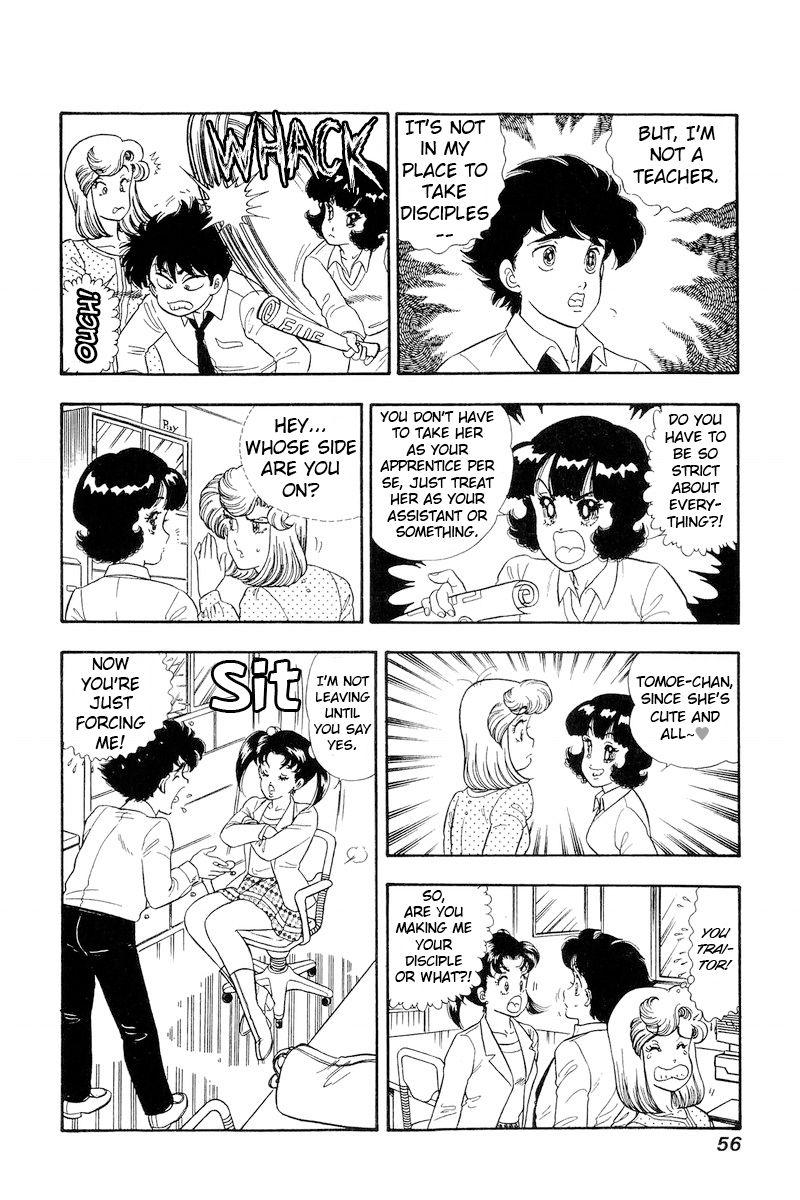 Amai Seikatsu - Chapter 174 [photo 5] - MangaPorn