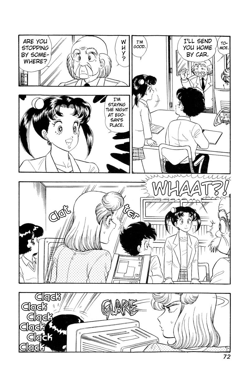 Amai Seikatsu - Chapter 175 [photo 9] - MangaPorn