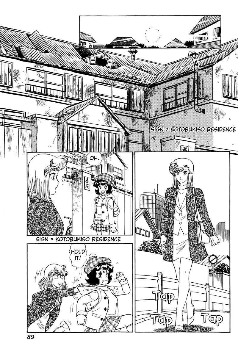 Amai Seikatsu - Chapter 176 [photo 10] - MangaPorn