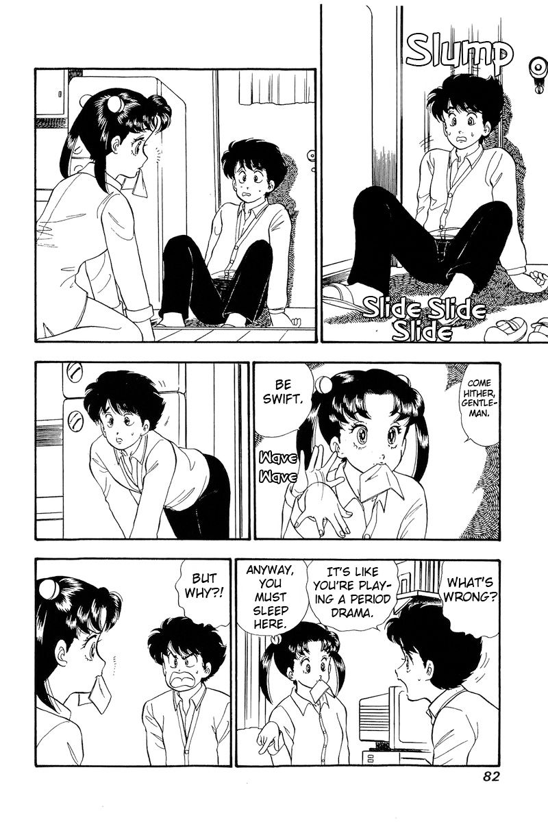 Amai Seikatsu - Chapter 176 [photo 3] - MangaPorn