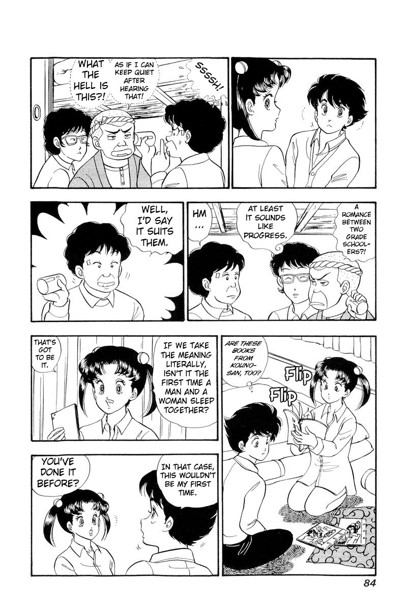 Amai Seikatsu - Chapter 176 [photo 5] - MangaPorn