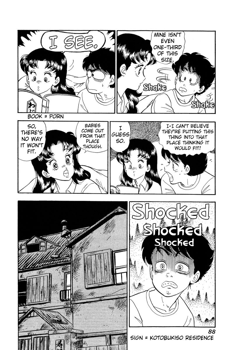 Amai Seikatsu - Chapter 176 [photo 9] - MangaPorn