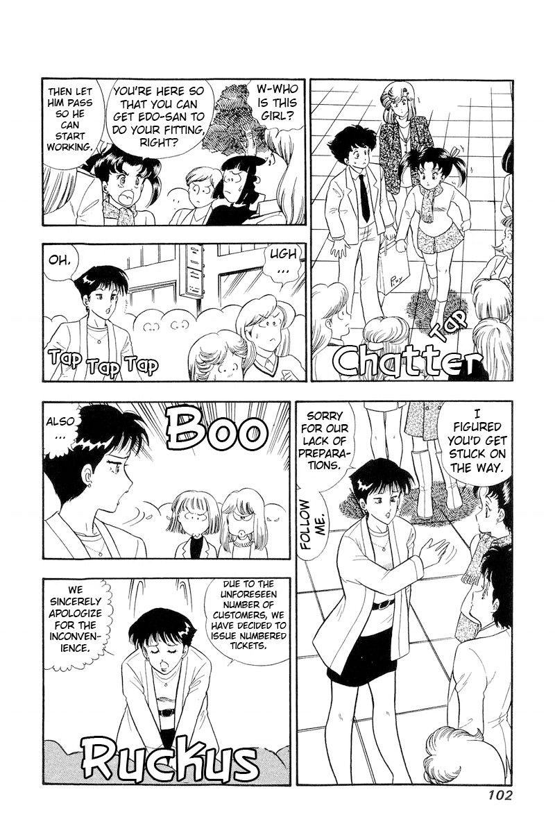 Amai Seikatsu - Chapter 177 [photo 11] - MangaPorn