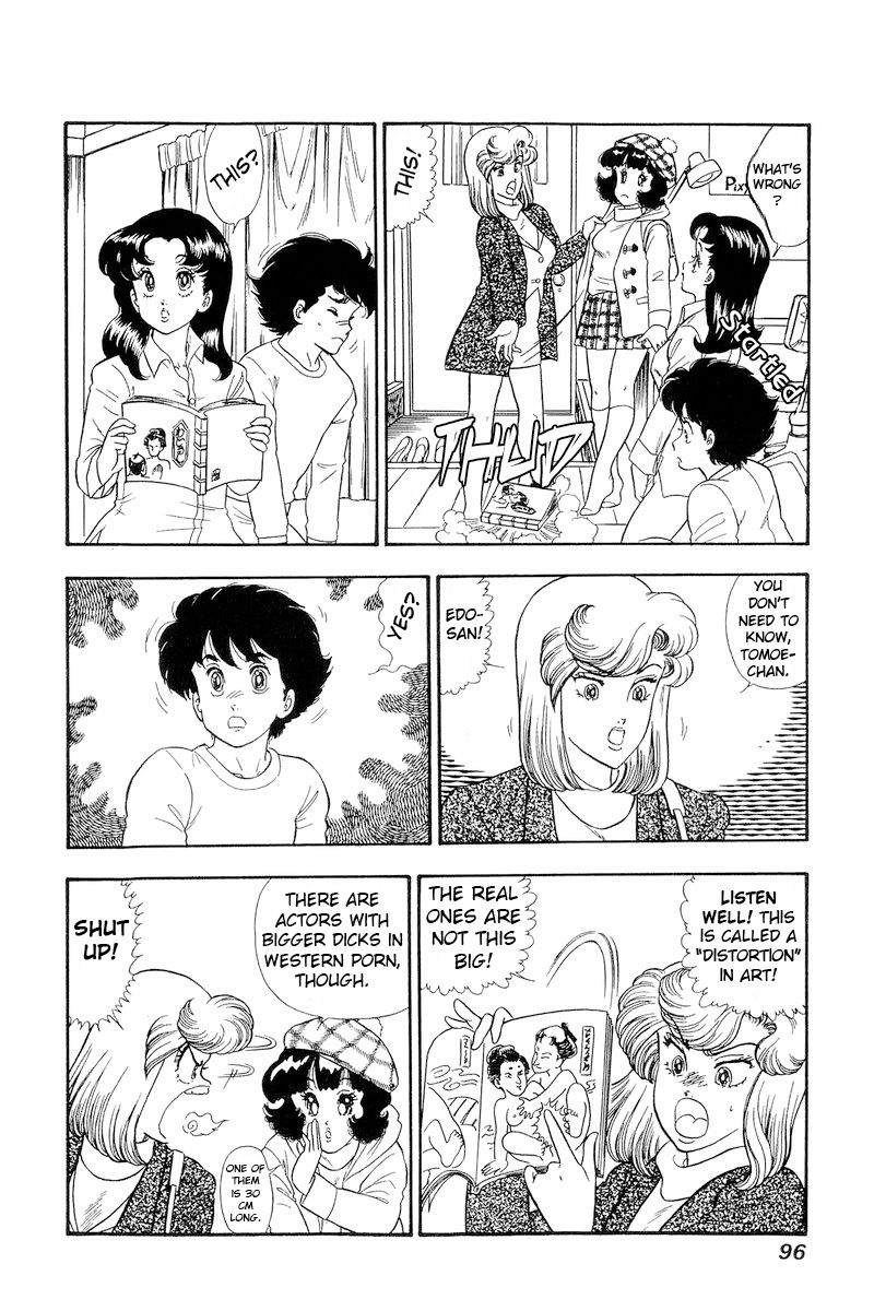Amai Seikatsu - Chapter 177 [photo 5] - MangaPorn