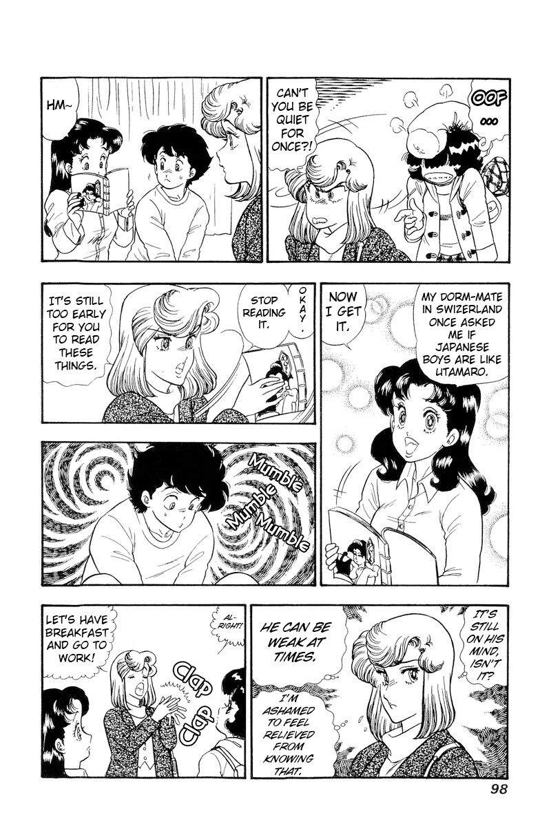 Amai Seikatsu - Chapter 177 [photo 7] - MangaPorn