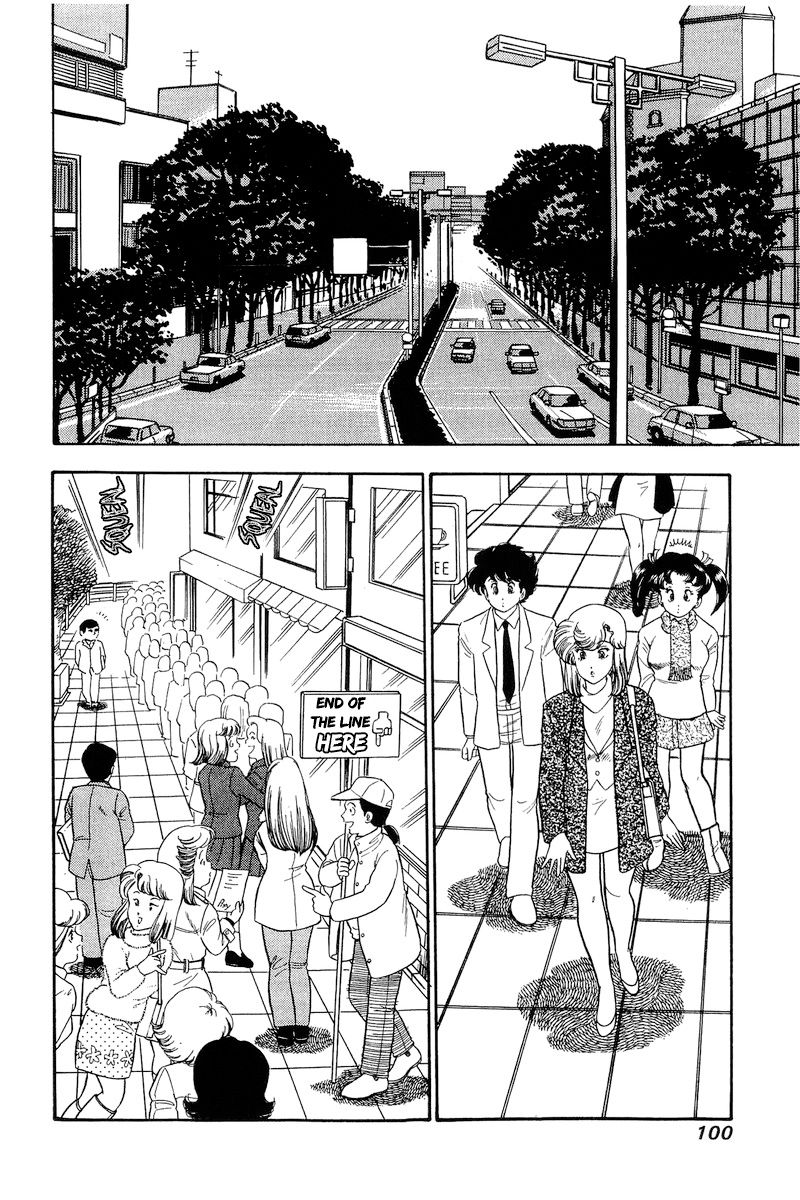 Amai Seikatsu - Chapter 177 [photo 9] - MangaPorn