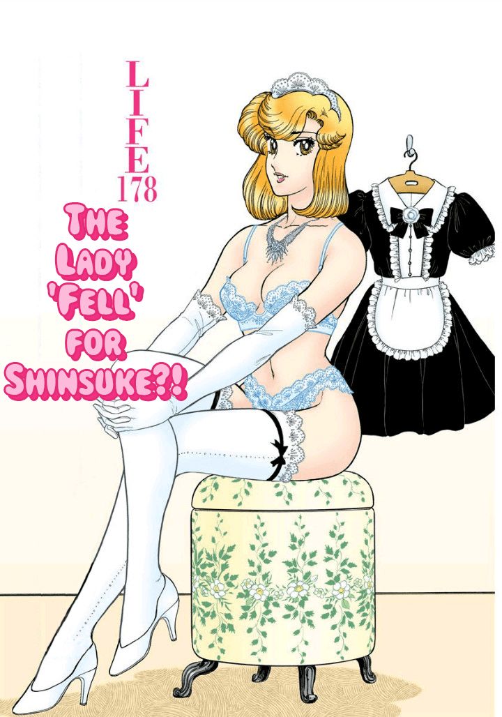 Amai Seikatsu - Chapter 178 [photo 2] - MangaPorn