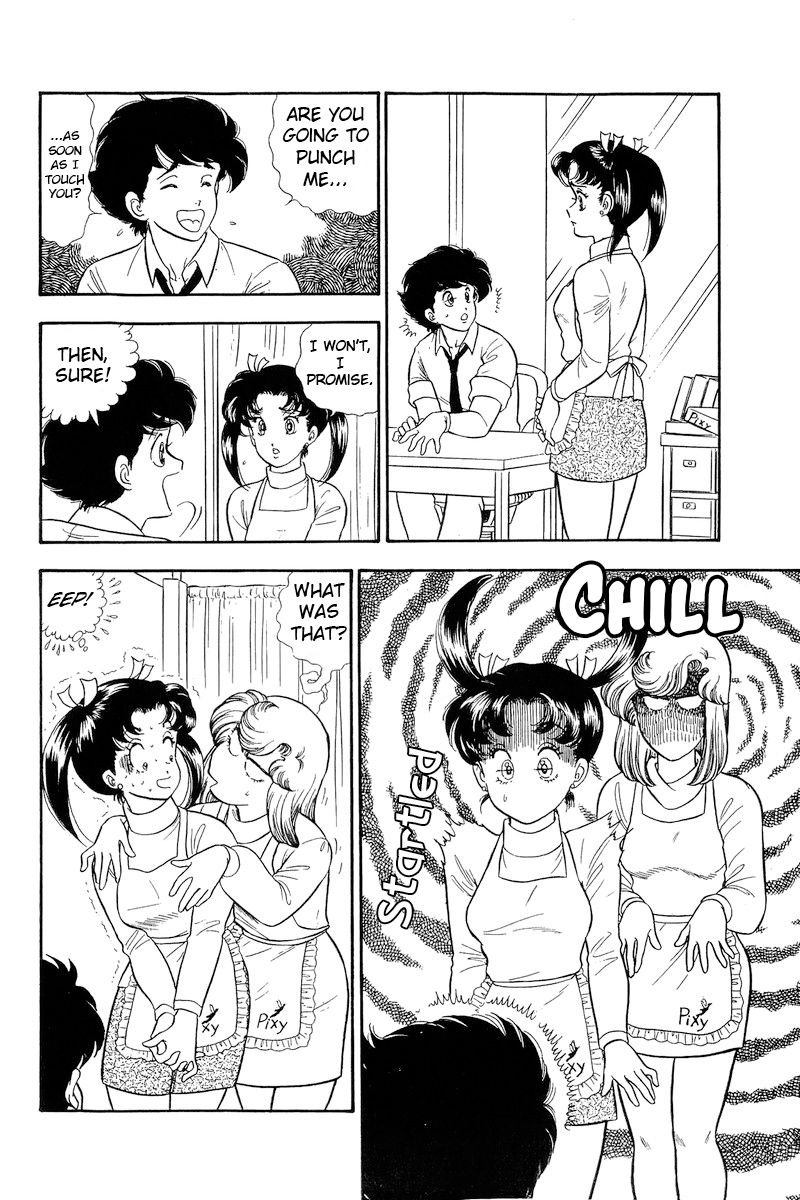 Amai Seikatsu - Chapter 179 [photo 3] - MangaPorn