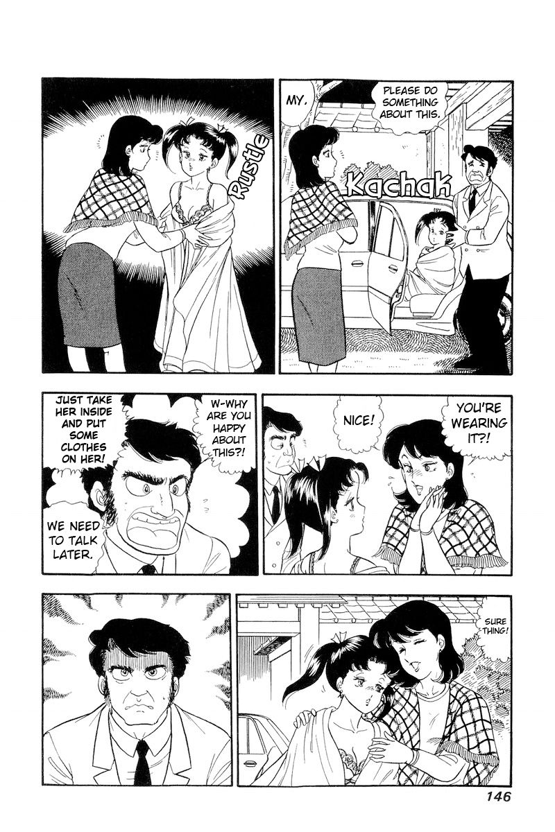 Amai Seikatsu - Chapter 180 [photo 11] - MangaPorn