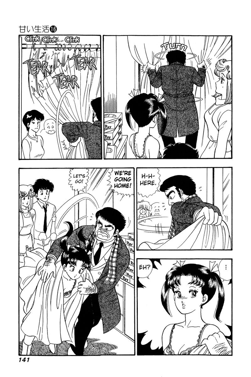 Amai Seikatsu - Chapter 180 [photo 6] - MangaPorn