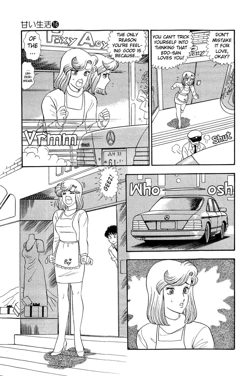 Amai Seikatsu - Chapter 180 [photo 8] - MangaPorn