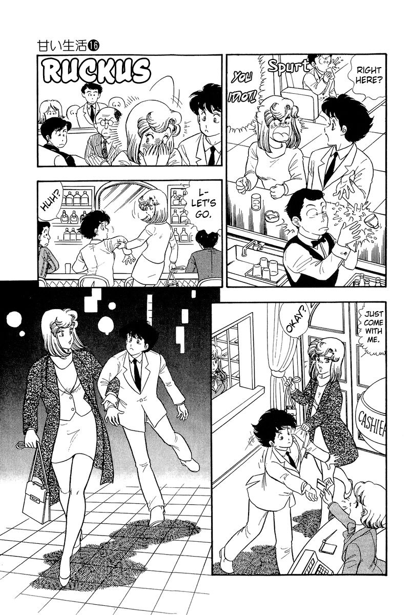 Amai Seikatsu - Chapter 181 [photo 10] - MangaPorn
