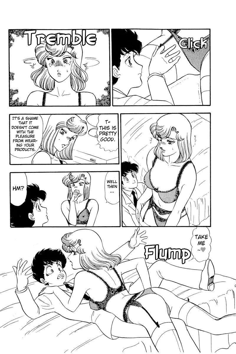 Amai Seikatsu - Chapter 181 [photo 17] - MangaPorn