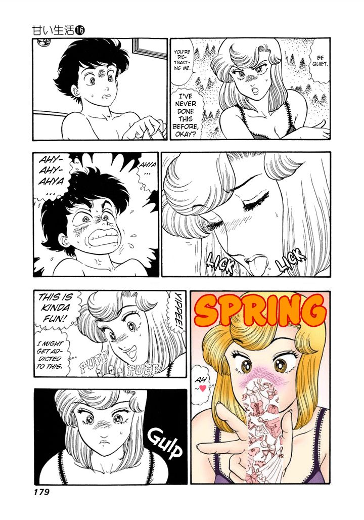 Amai Seikatsu - Chapter 182 [photo 12] - MangaPorn