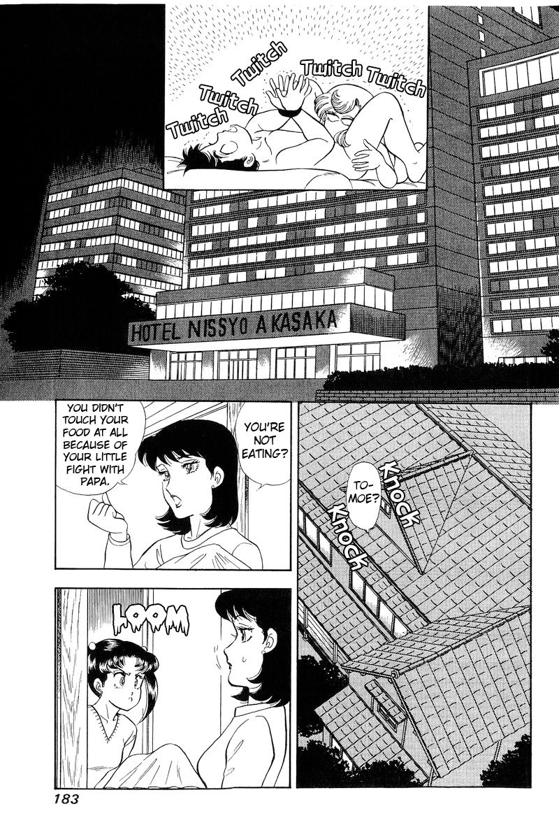 Amai Seikatsu - Chapter 182 [photo 16] - MangaPorn