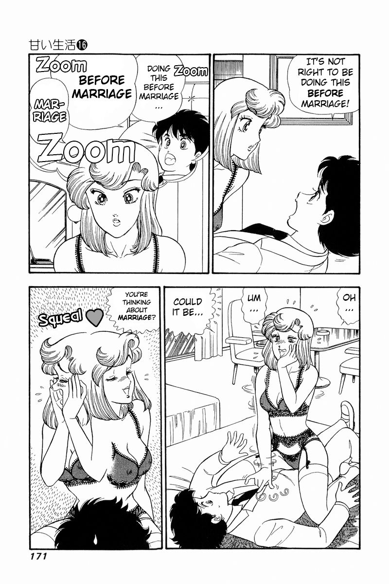 Amai Seikatsu - Chapter 182 [photo 4] - MangaPorn
