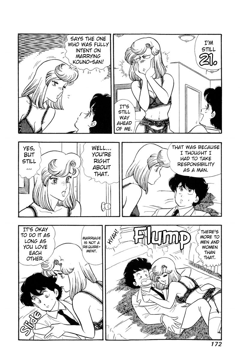 Amai Seikatsu - Chapter 182 [photo 5] - MangaPorn