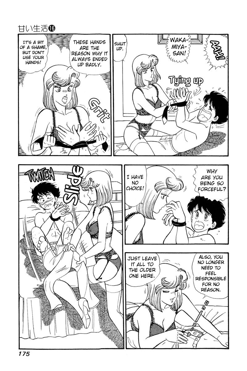 Amai Seikatsu - Chapter 182 [photo 8] - MangaPorn