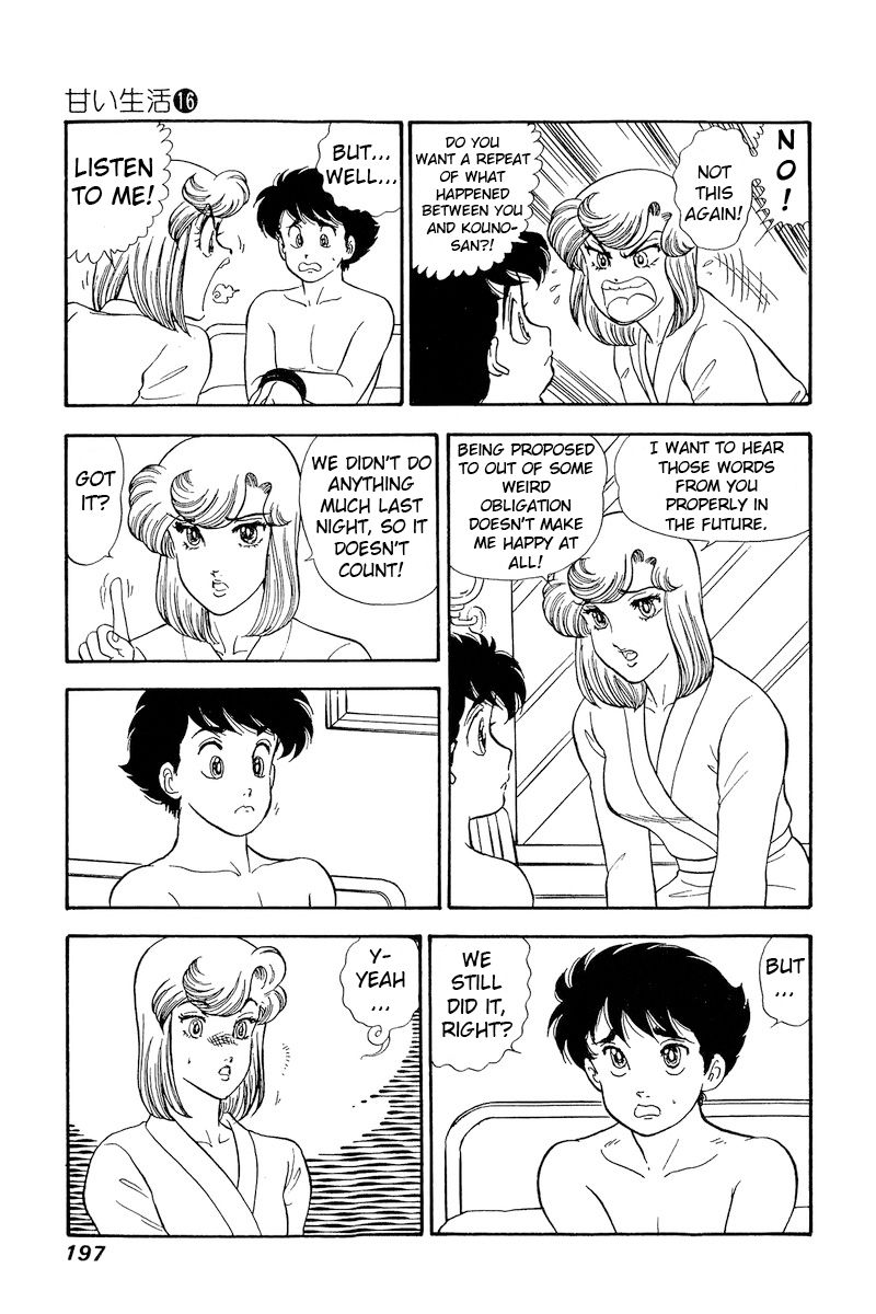 Amai Seikatsu - Chapter 183 [photo 14] - MangaPorn