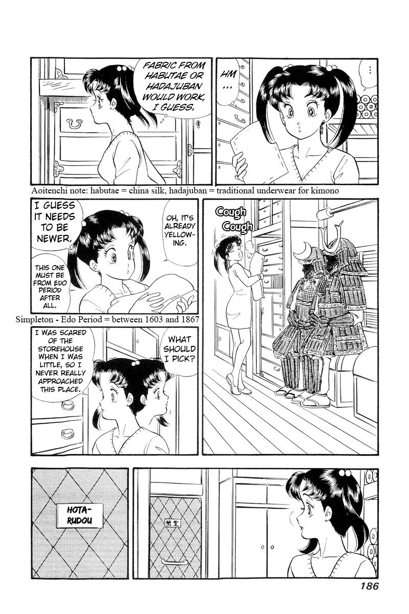 Amai Seikatsu - Chapter 183 [photo 3] - MangaPorn