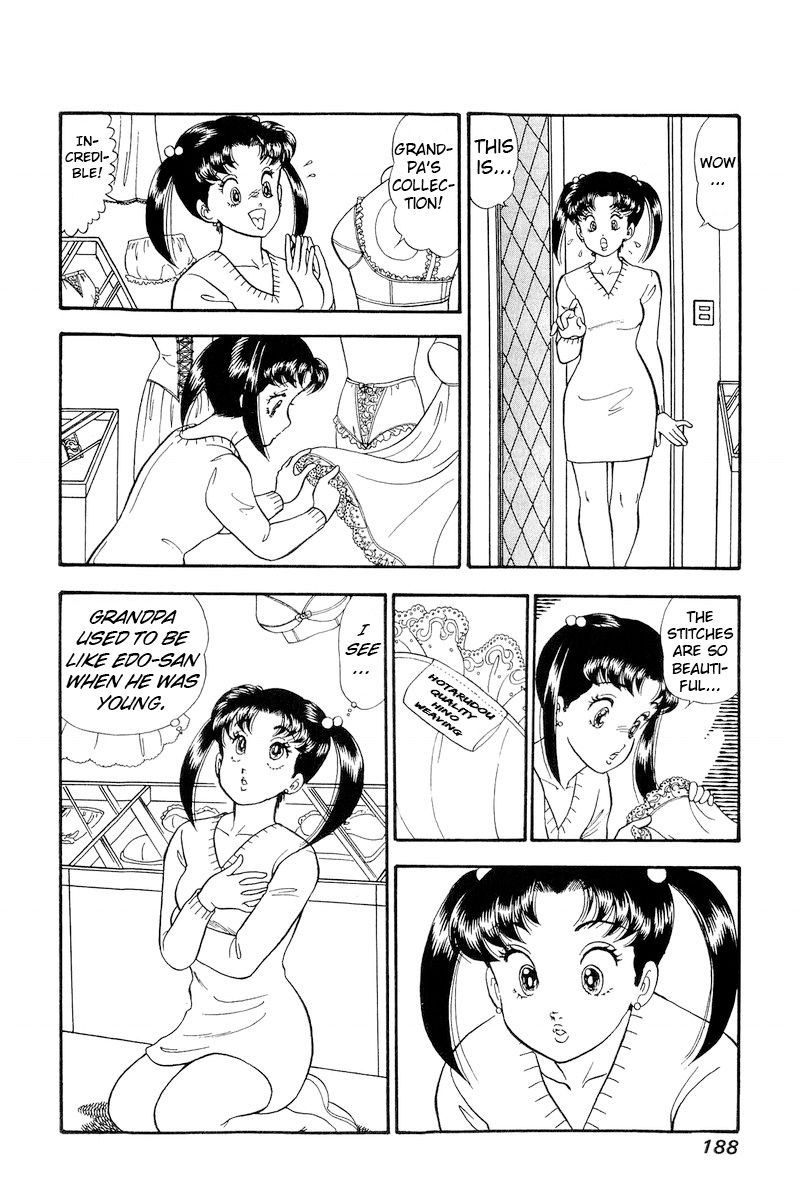Amai Seikatsu - Chapter 183 [photo 5] - MangaPorn