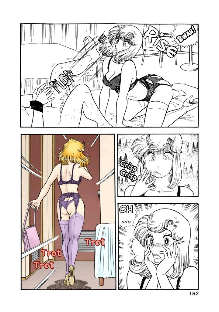 Amai Seikatsu - Chapter 183 [photo 9] - MangaPorn
