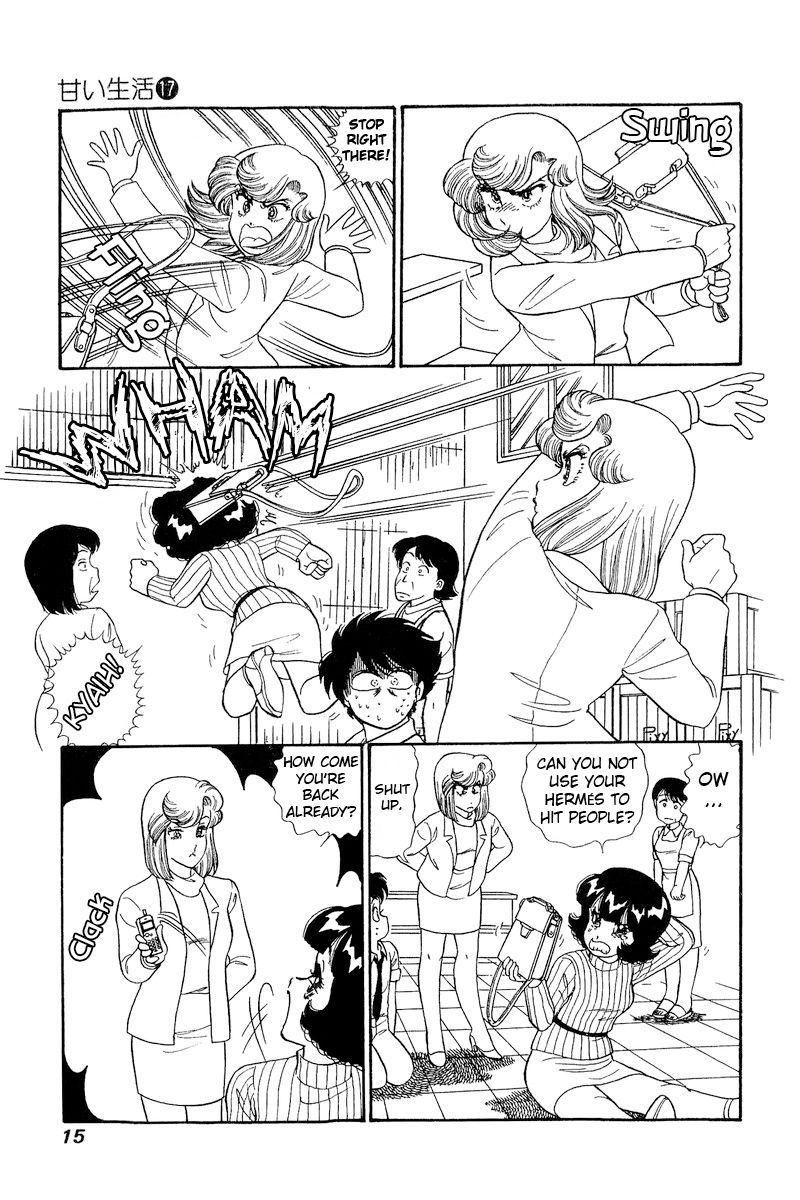 Amai Seikatsu - Chapter 184 [photo 12] - MangaPorn