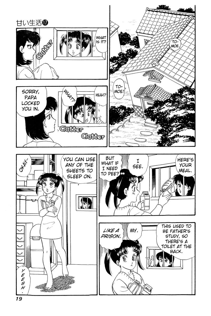 Amai Seikatsu - Chapter 184 [photo 16] - MangaPorn