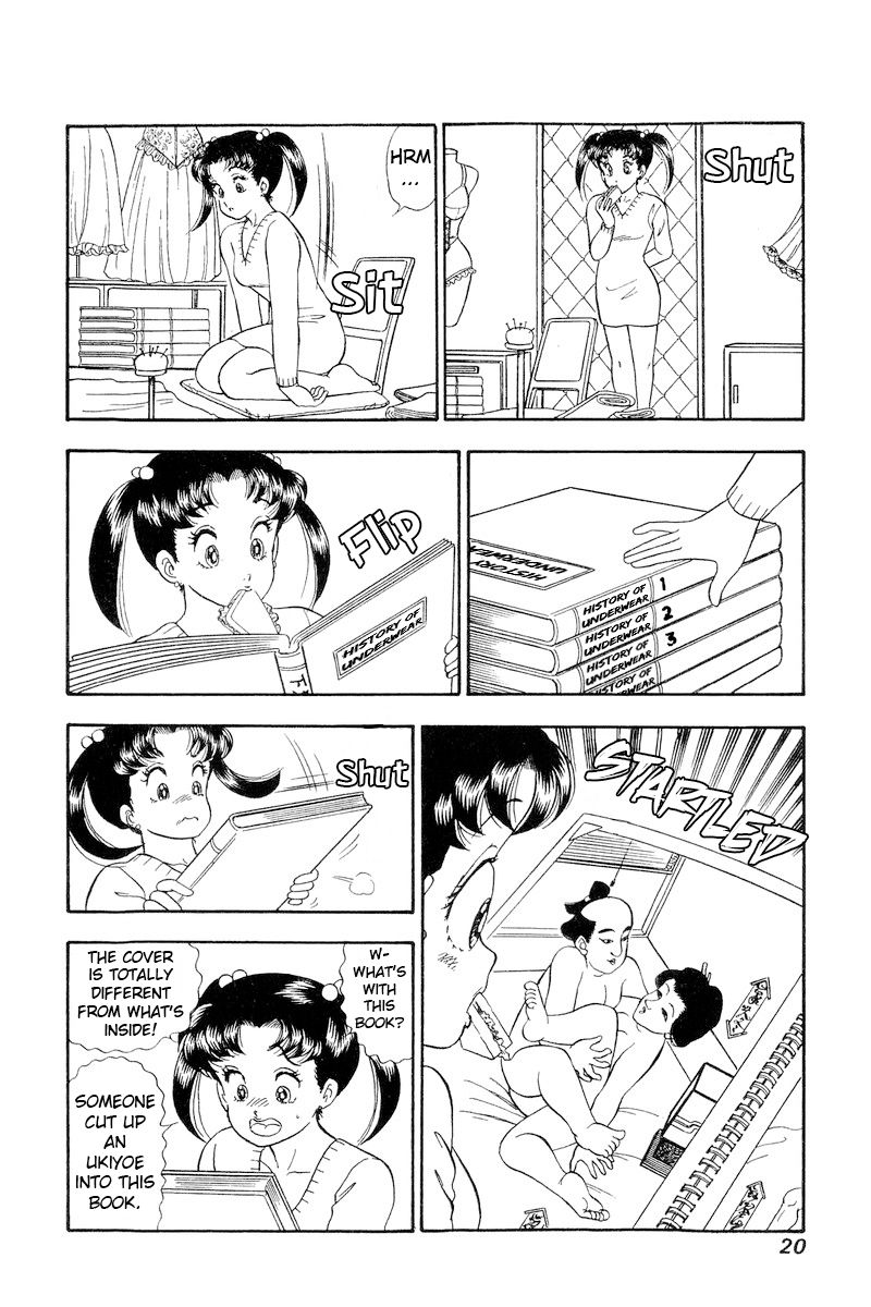 Amai Seikatsu - Chapter 184 [photo 17] - MangaPorn