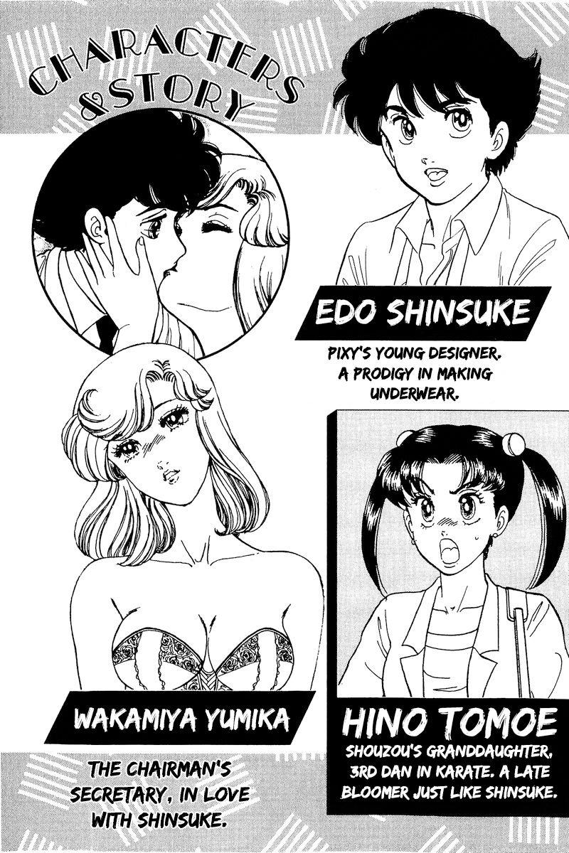Amai Seikatsu - Chapter 184 [photo 2] - MangaPorn