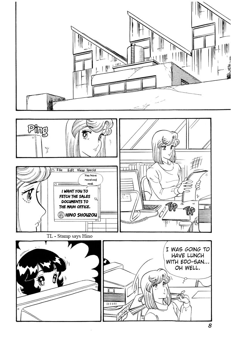 Amai Seikatsu - Chapter 184 [photo 5] - MangaPorn