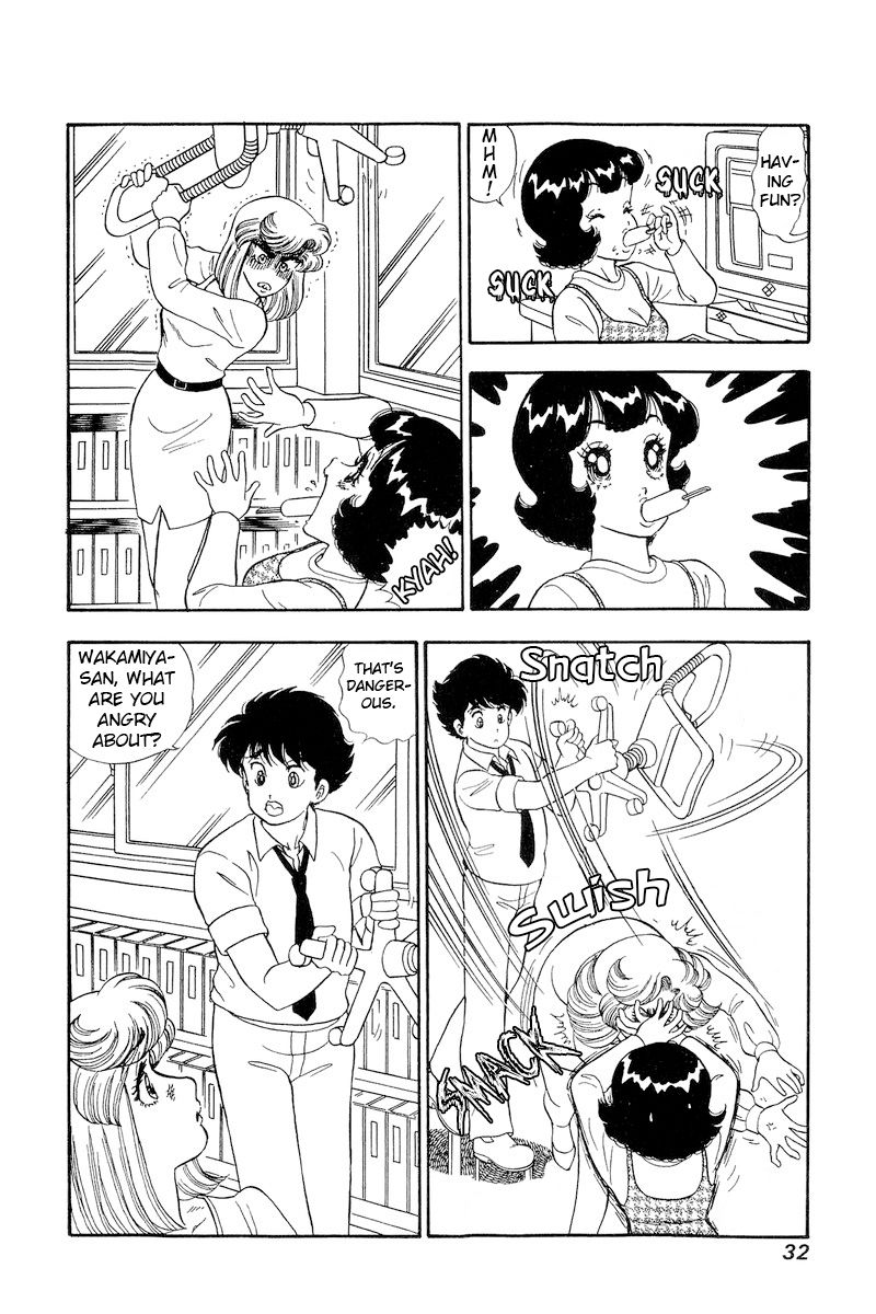 Amai Seikatsu - Chapter 185 [photo 11] - MangaPorn